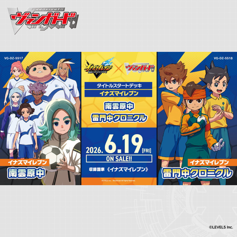 Card Game Deck - Kedatangan Baru Bushiroad Cardfight Vanguard Vg