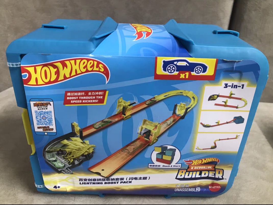 Set Trek Hot Wheels Tersedia - - Hot Wheels Car Track Sets ulasan dan harga