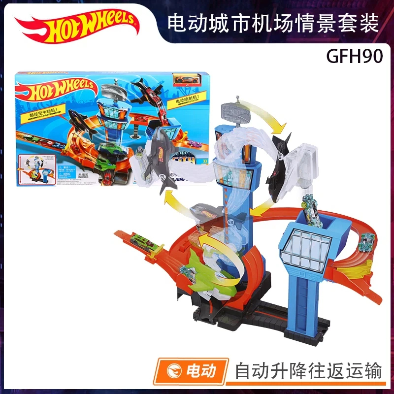 Set Trek Balap Hot Wheels Diec - Hot Wheels Car Track Sets ulasan dan harga