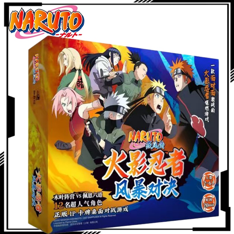 Permainan Papan Naruto dengan  - Board Game Naruto ulasan dan harga