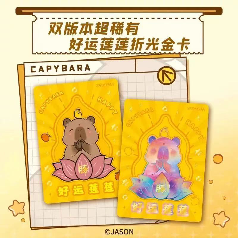 Kartu Kapibara 2025 Koleksi An - Board Game Organization ulasan dan harga