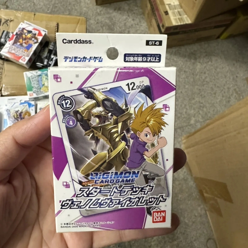 Permainan Kartu Bandai Digimon - Card Game Deck ulasan dan harga