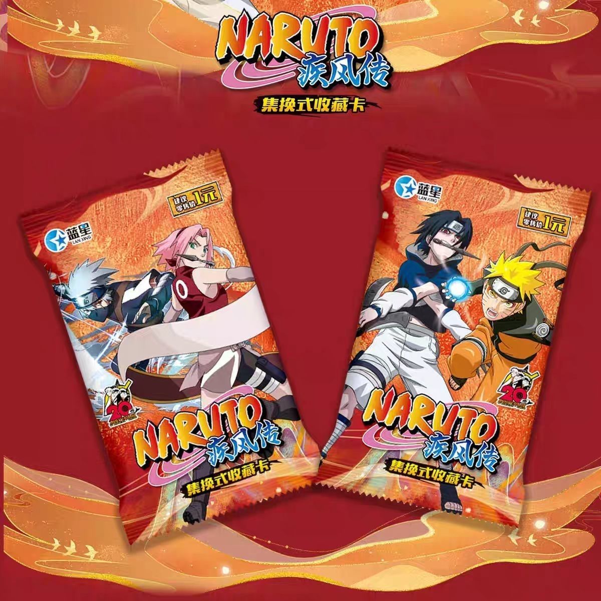 Kartu Kartun Naruto Shippuden  - Board Game Naruto ulasan dan harga