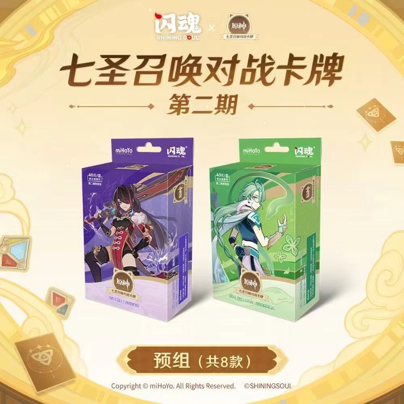 Kartu Permainan Pertempuran Me - Card Game Deck ulasan dan harga